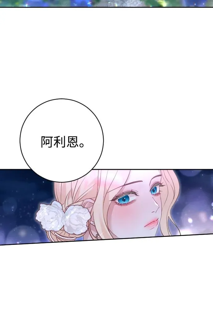 第26话22