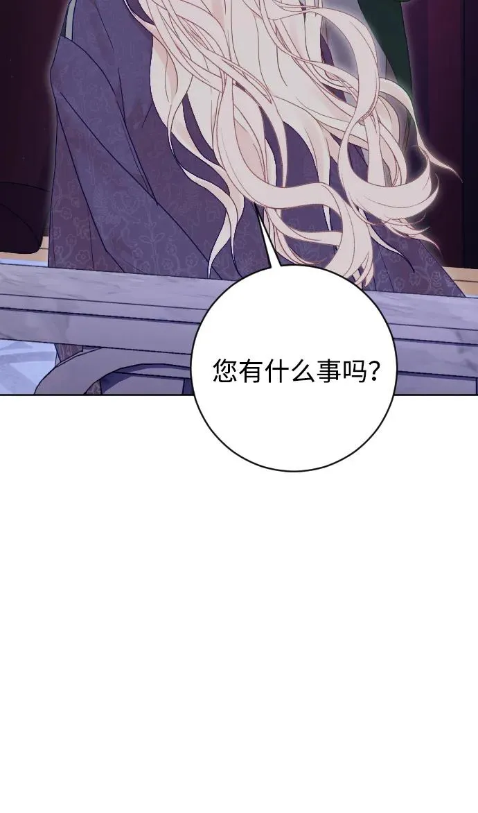 第59话34
