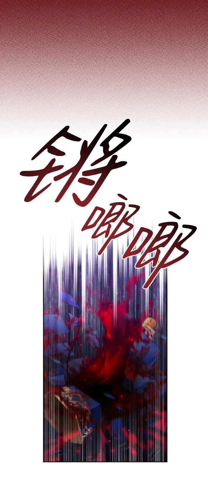 第30话67