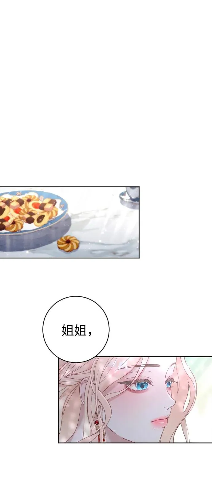 第15话32