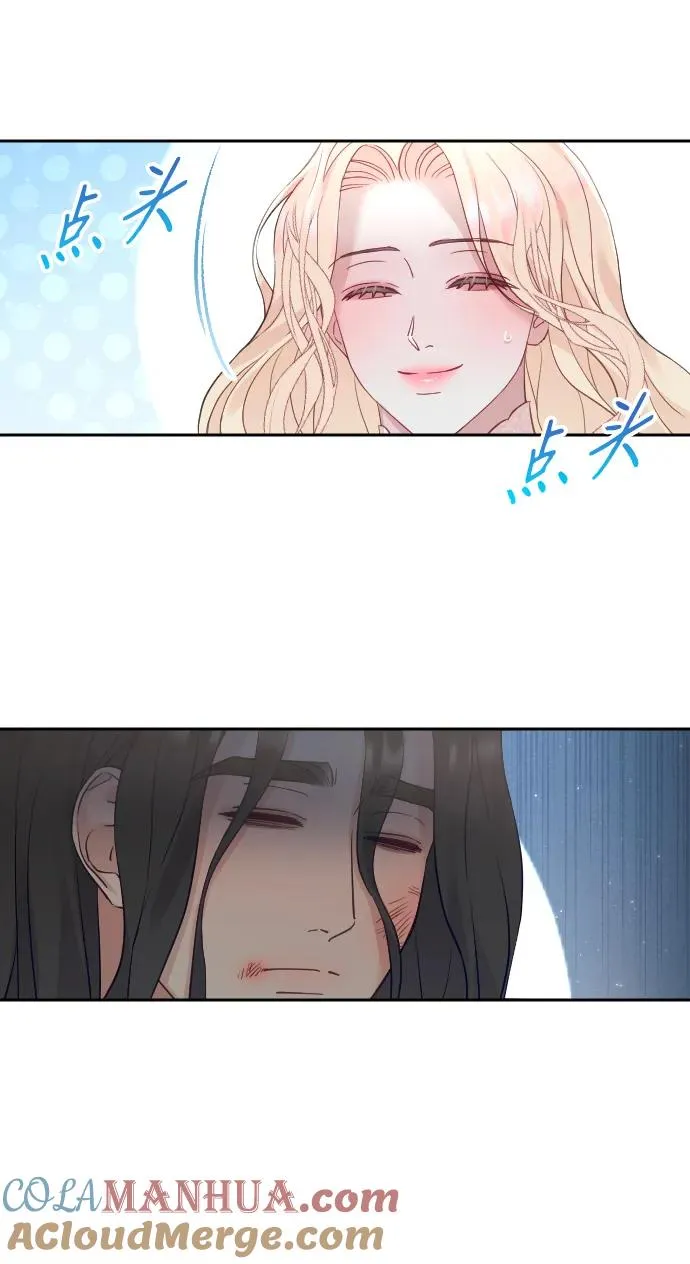 第22话63