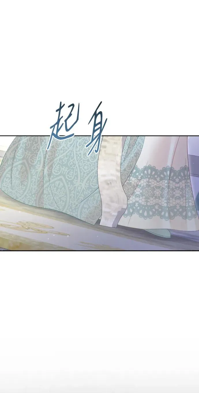 第70话45