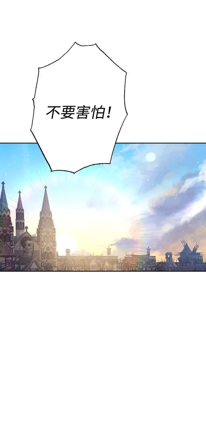 第76话98