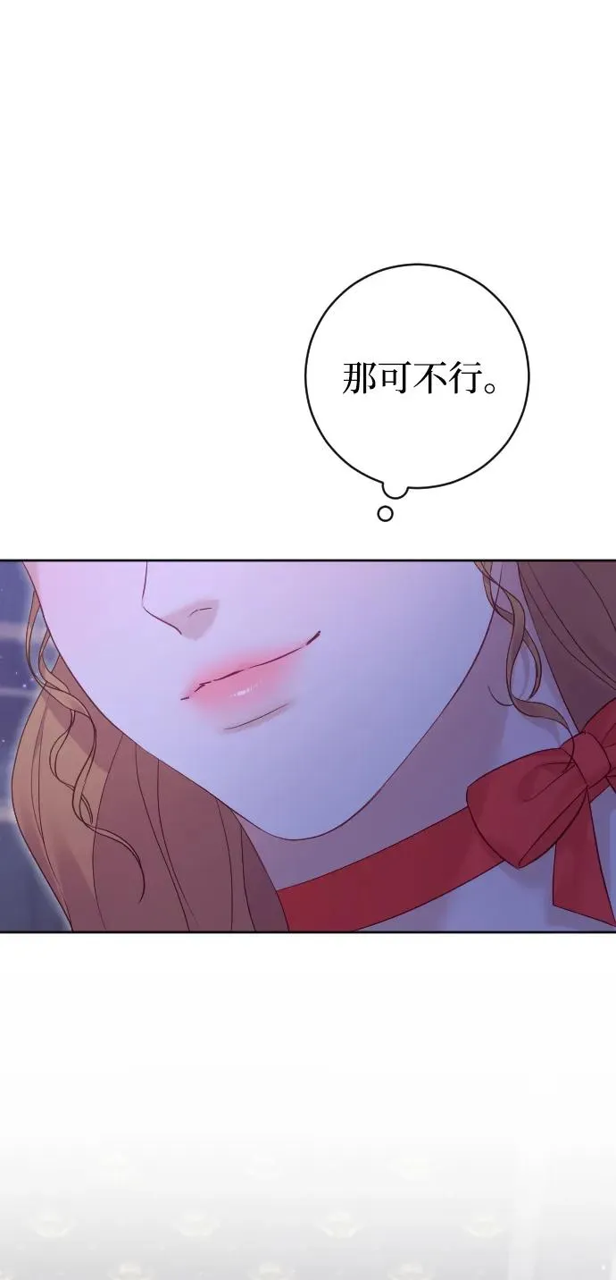 第65话42