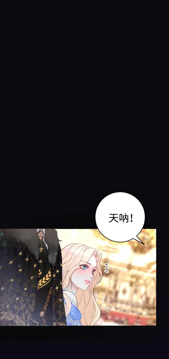 第9话8