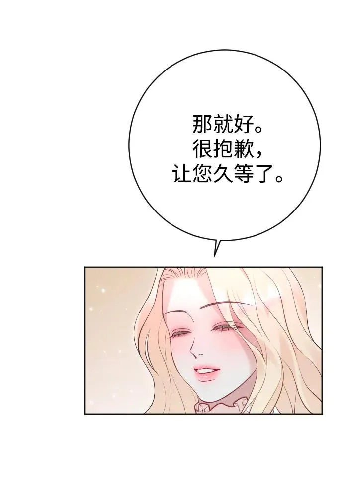 第41话17