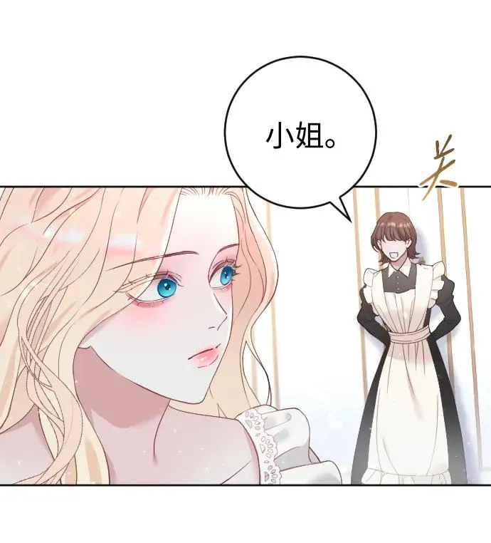 第6话62