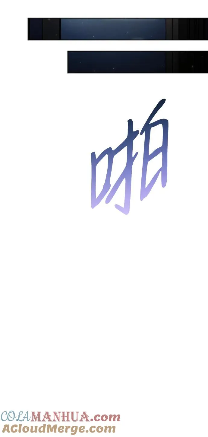 第41话12