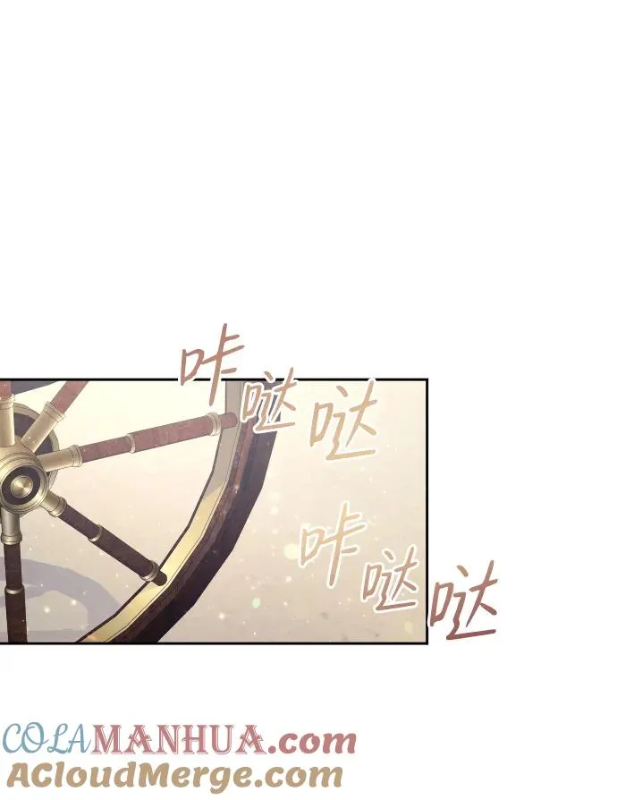 第8话42