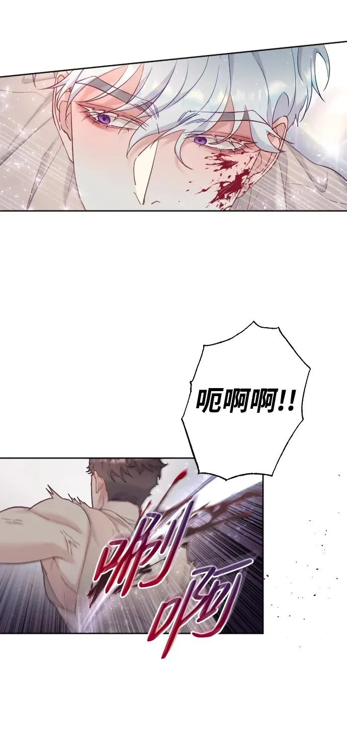 第3话23