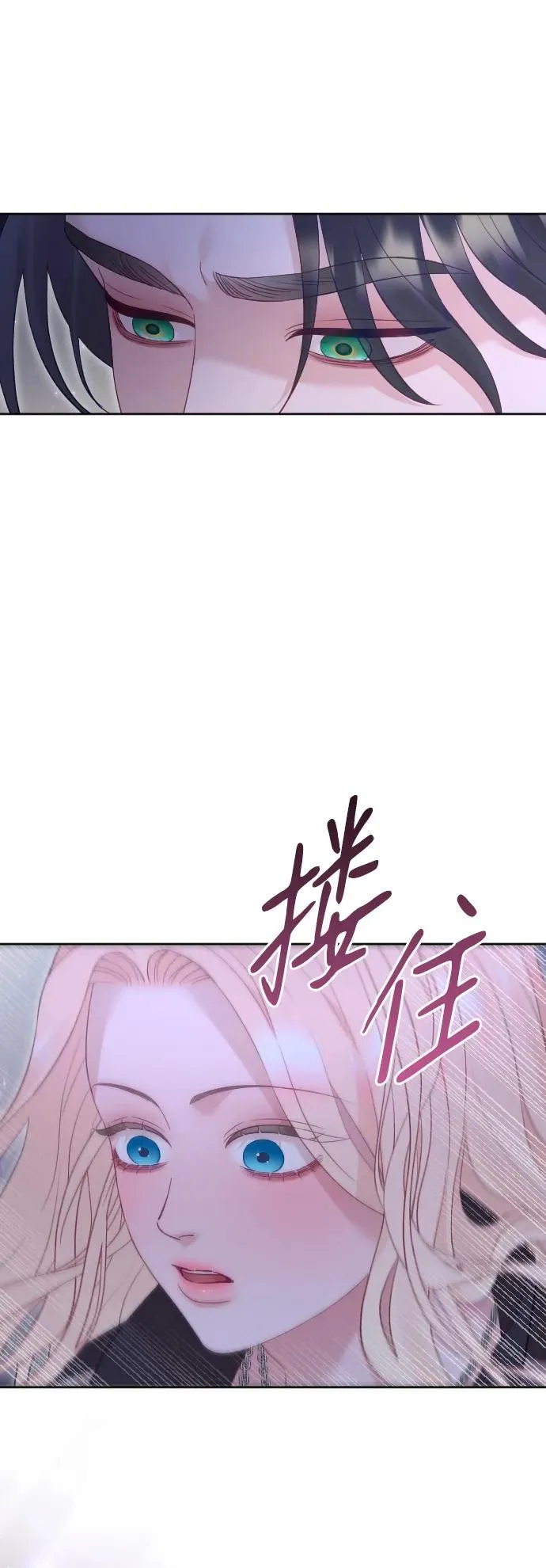 第60话13