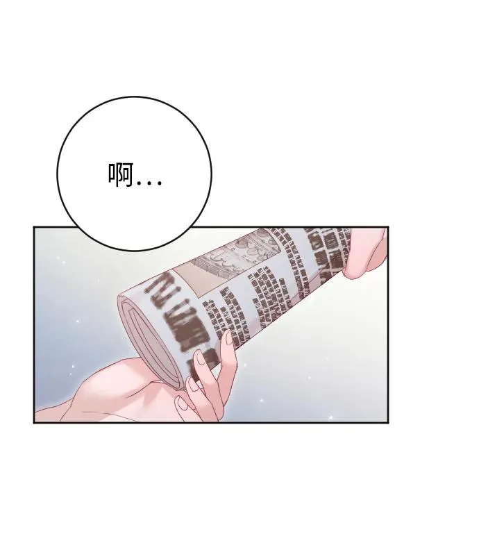 第57话61