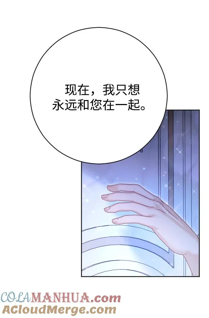 第39话66