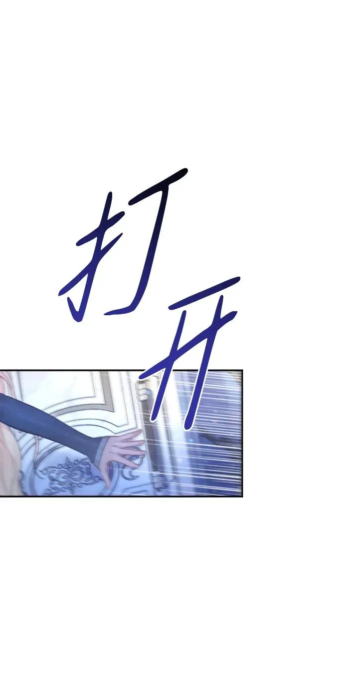 第44话82