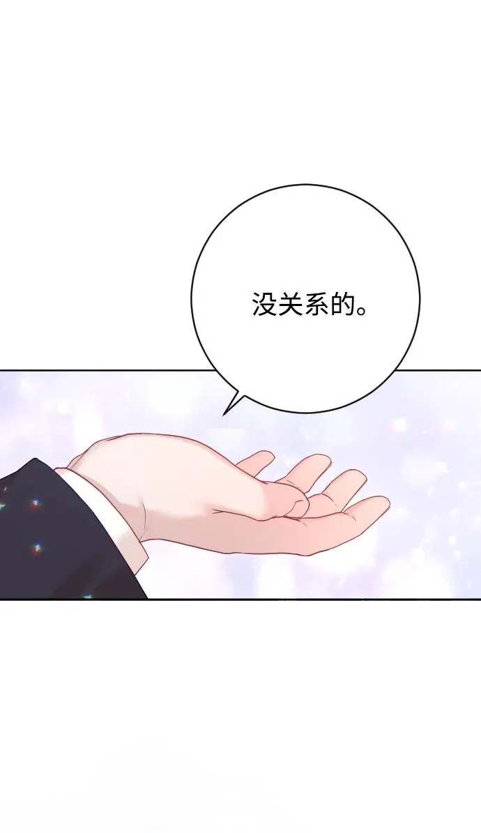 第58话38