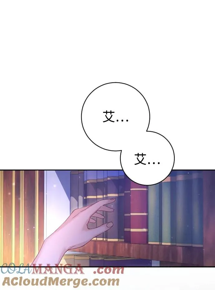 第44话27