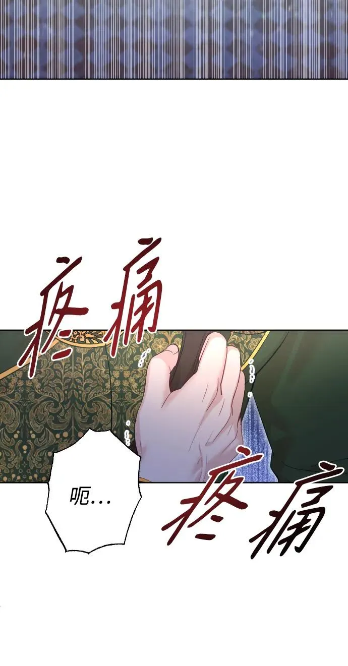 第37话41