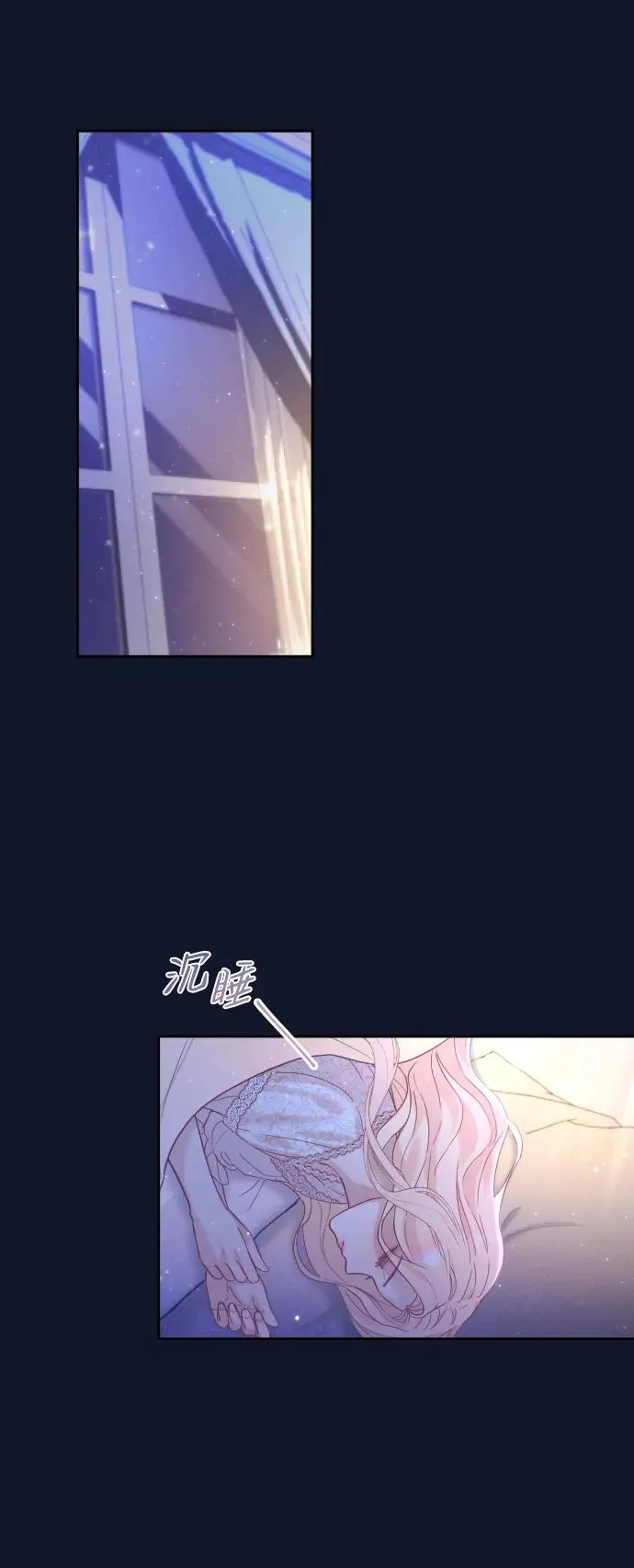 第14话22
