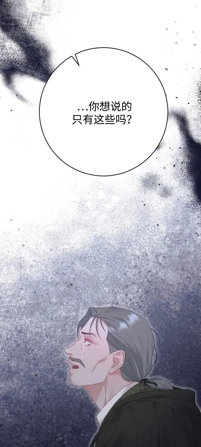第75话115