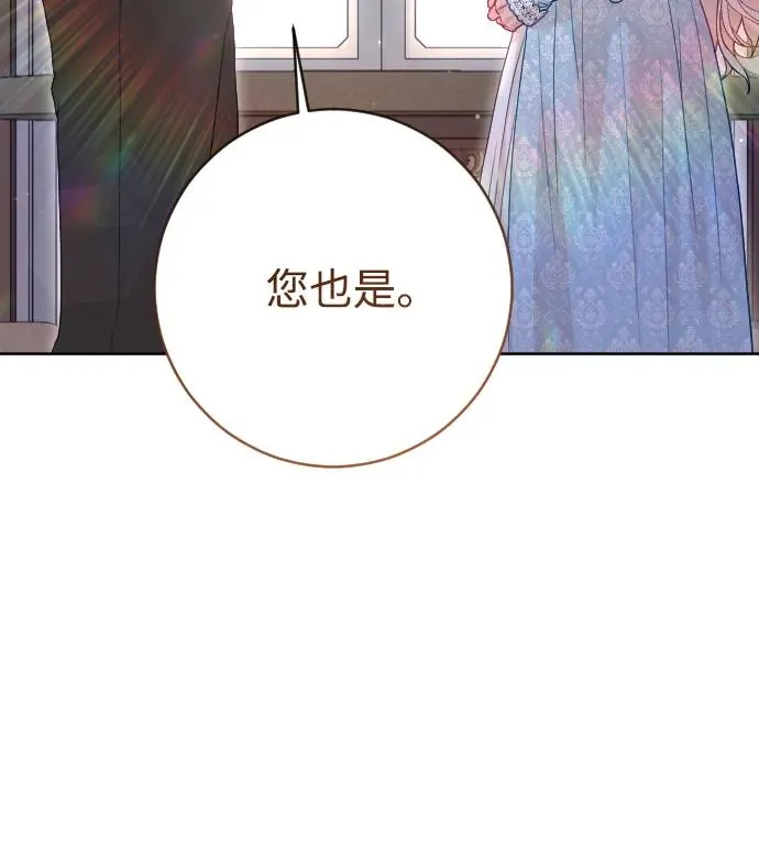 第64话35