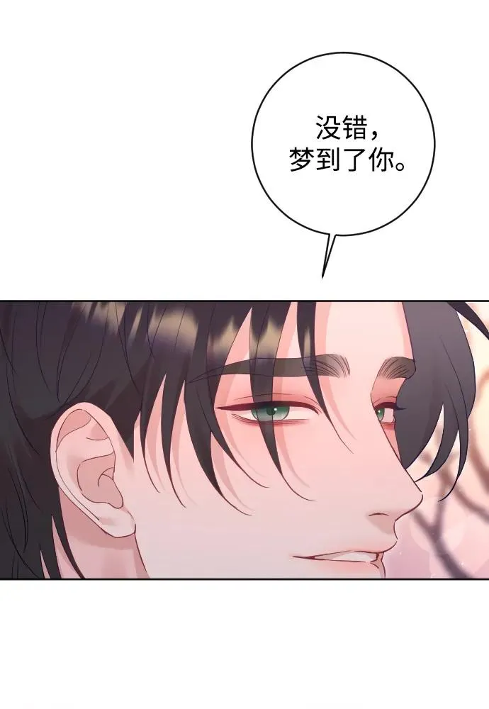 第63话55