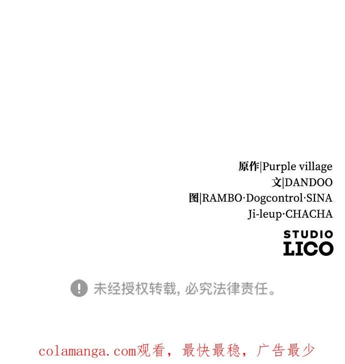 第68话103