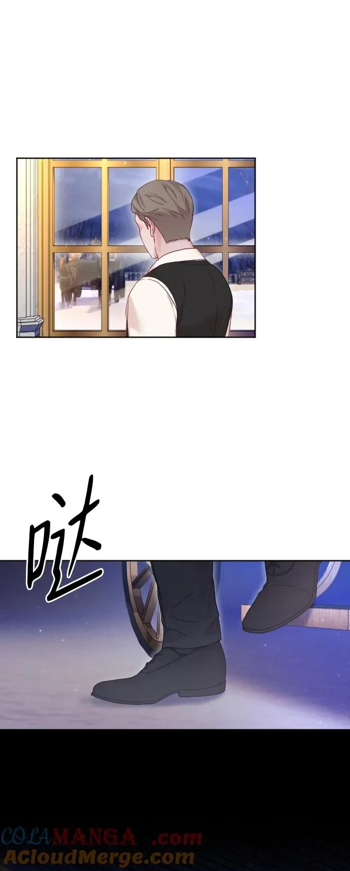 第47话57