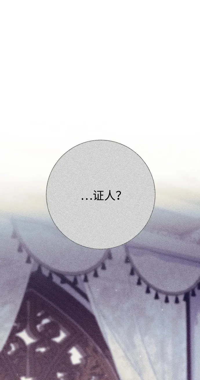 第71话50