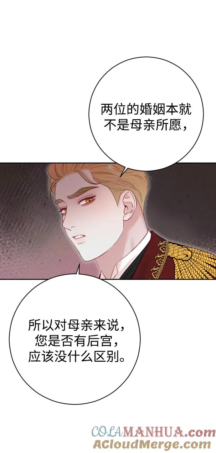 第31话60