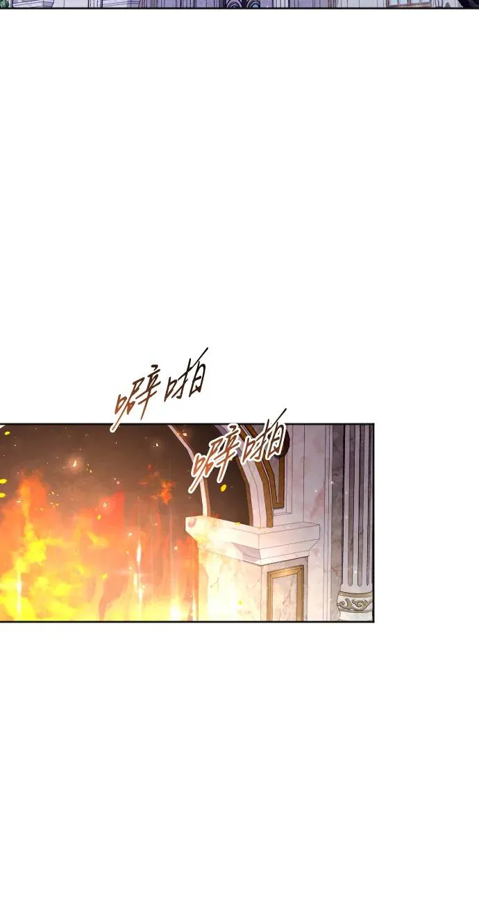 第61话44