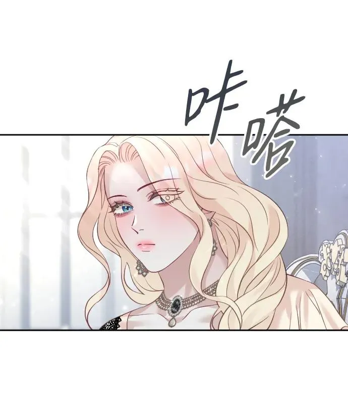 第24话2
