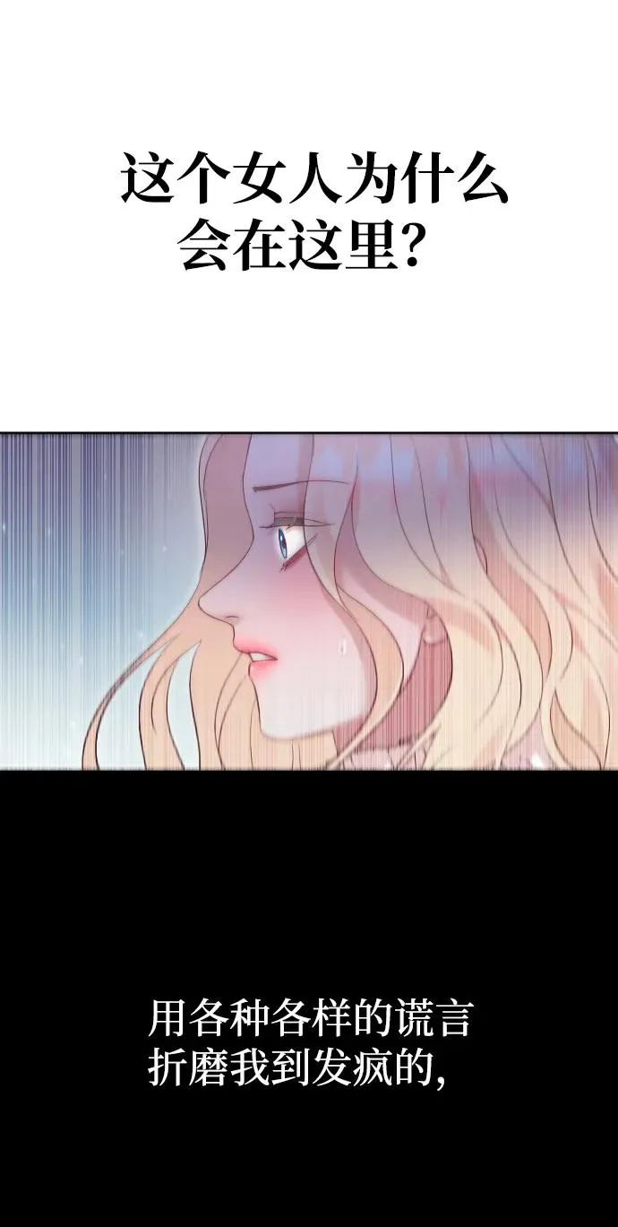第46话1