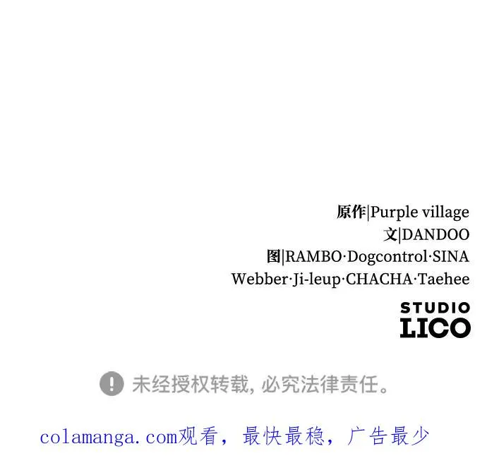 第35话80