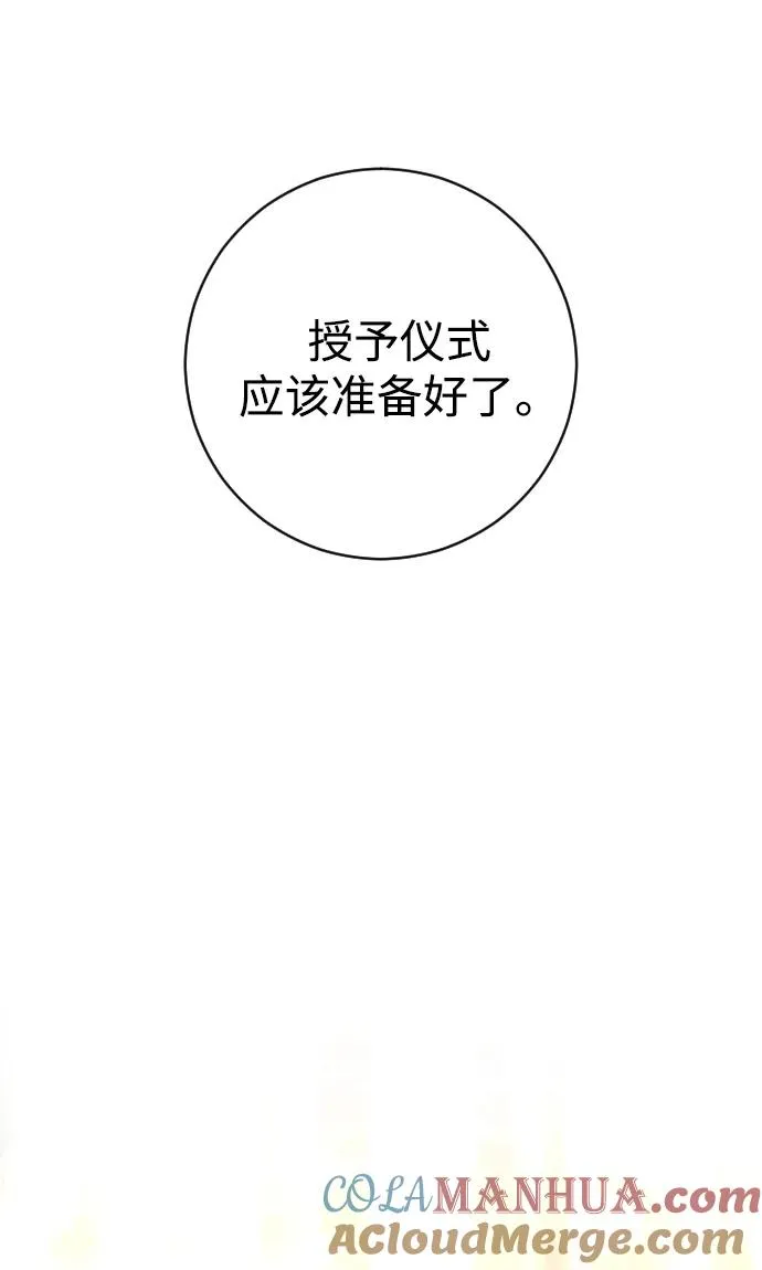 第39话15