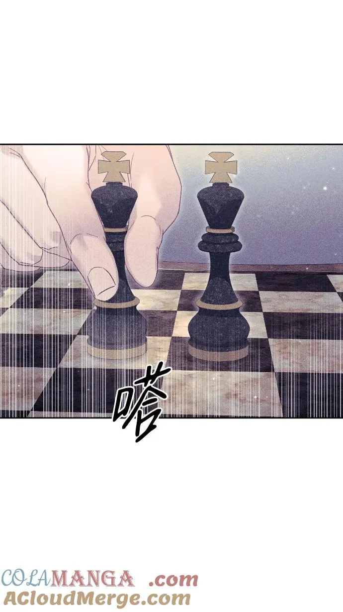 第55话9