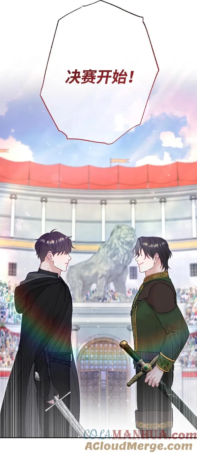 第37话3