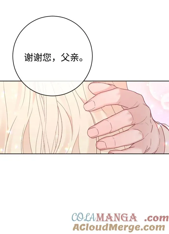 第58话21