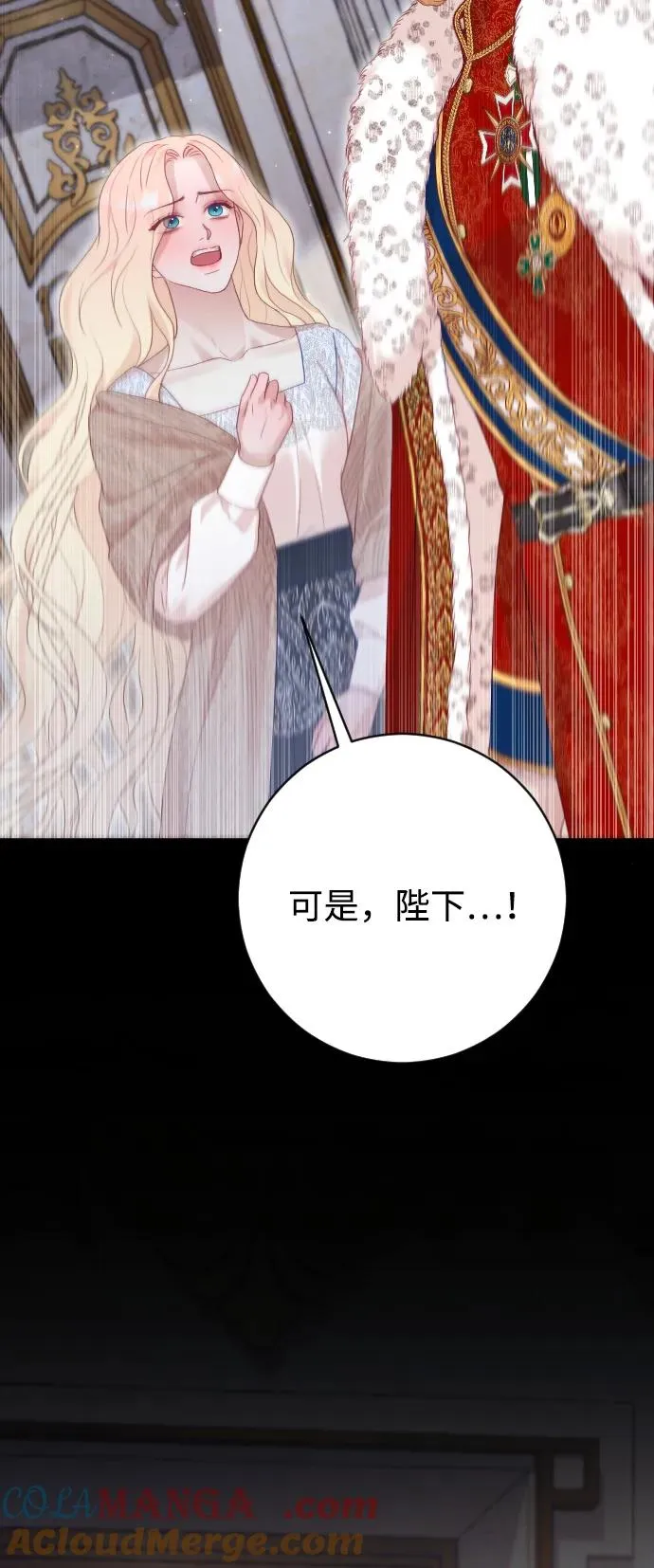第73话68
