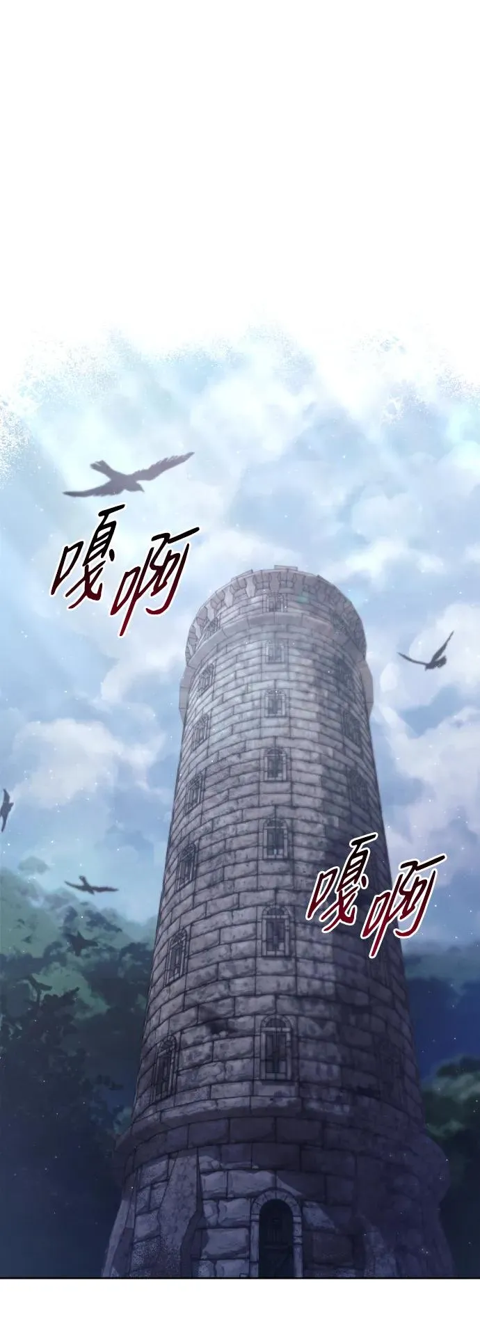 第16话49
