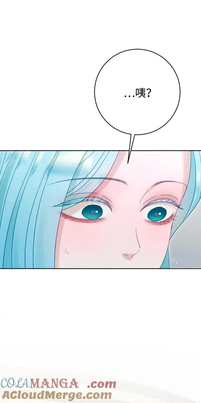 第69话80