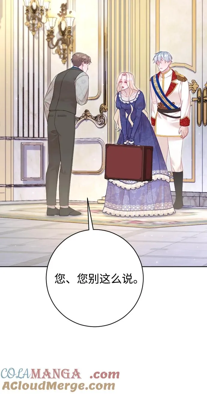 第69话20
