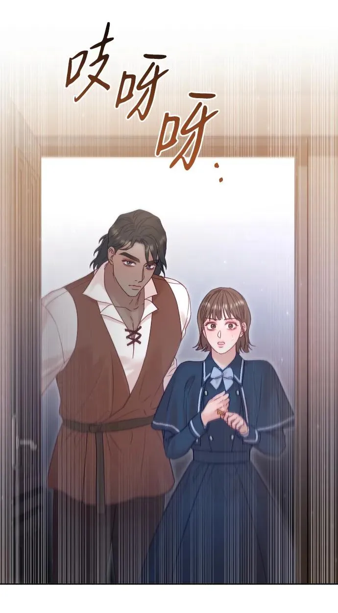 第41话32