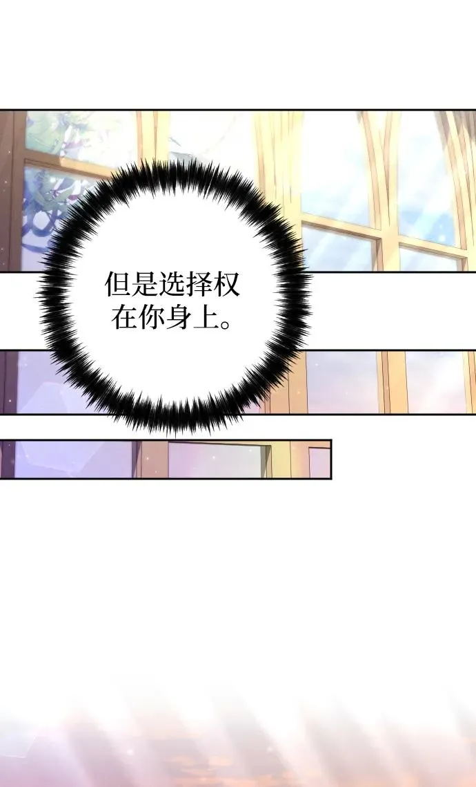 第24话38