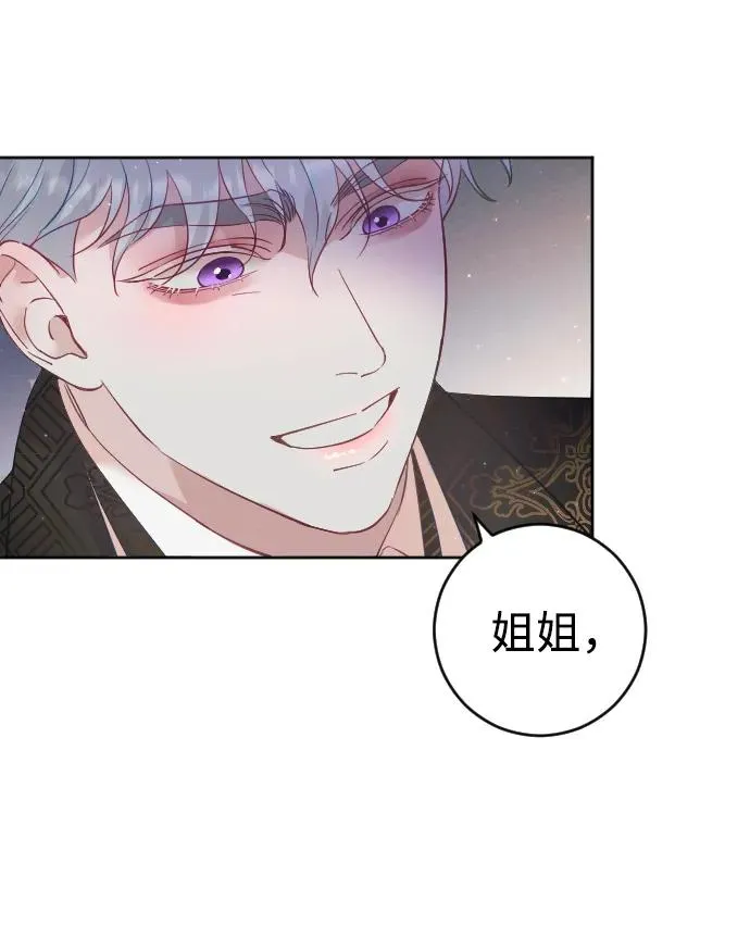 第7话64