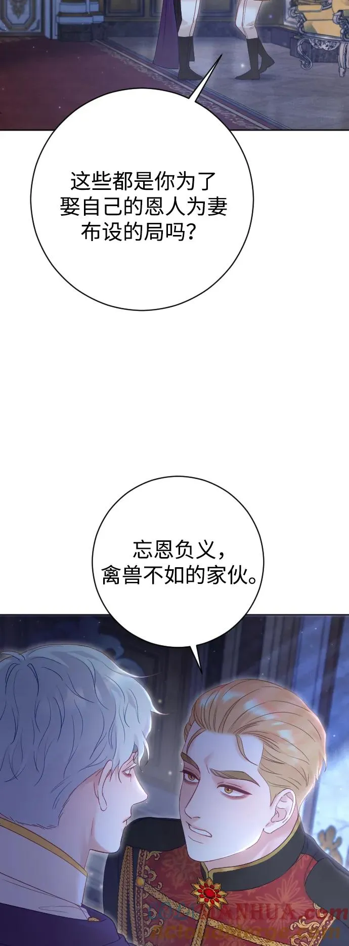 第43话63