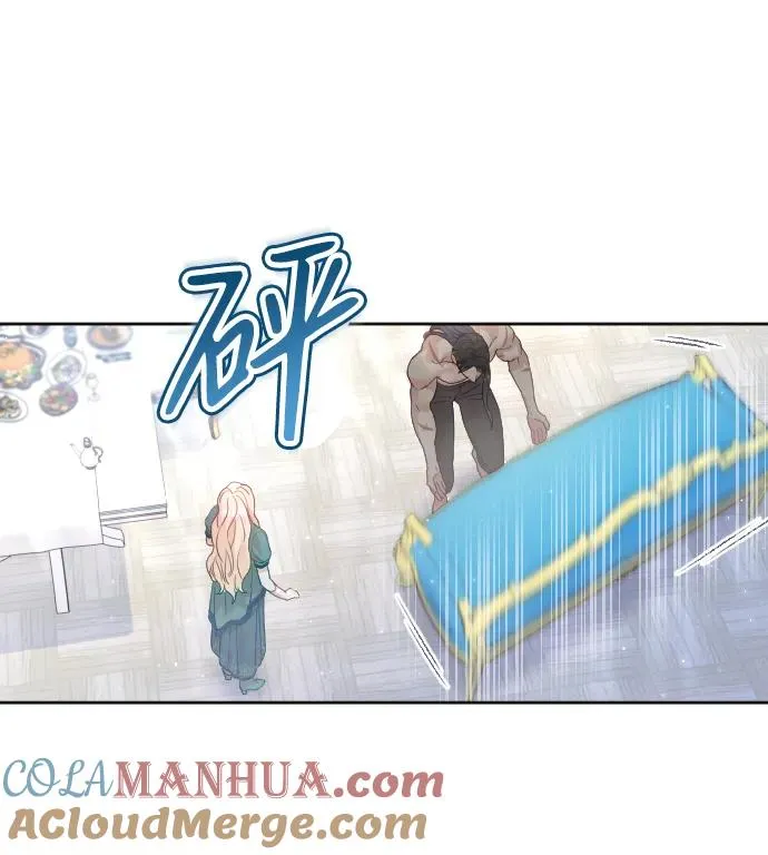 第21话63