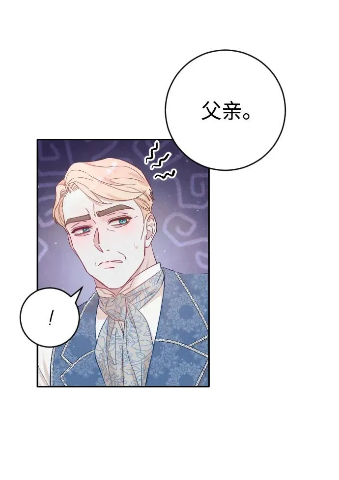 第5话67