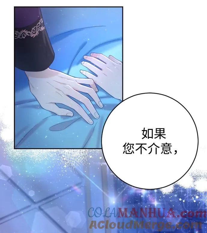 第4话90