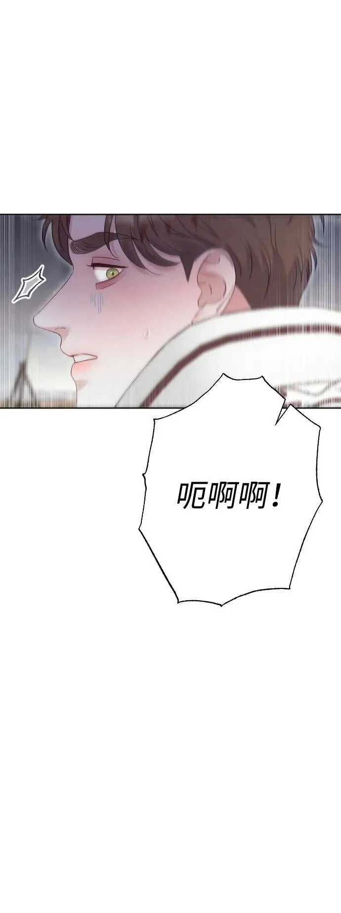 第76话49