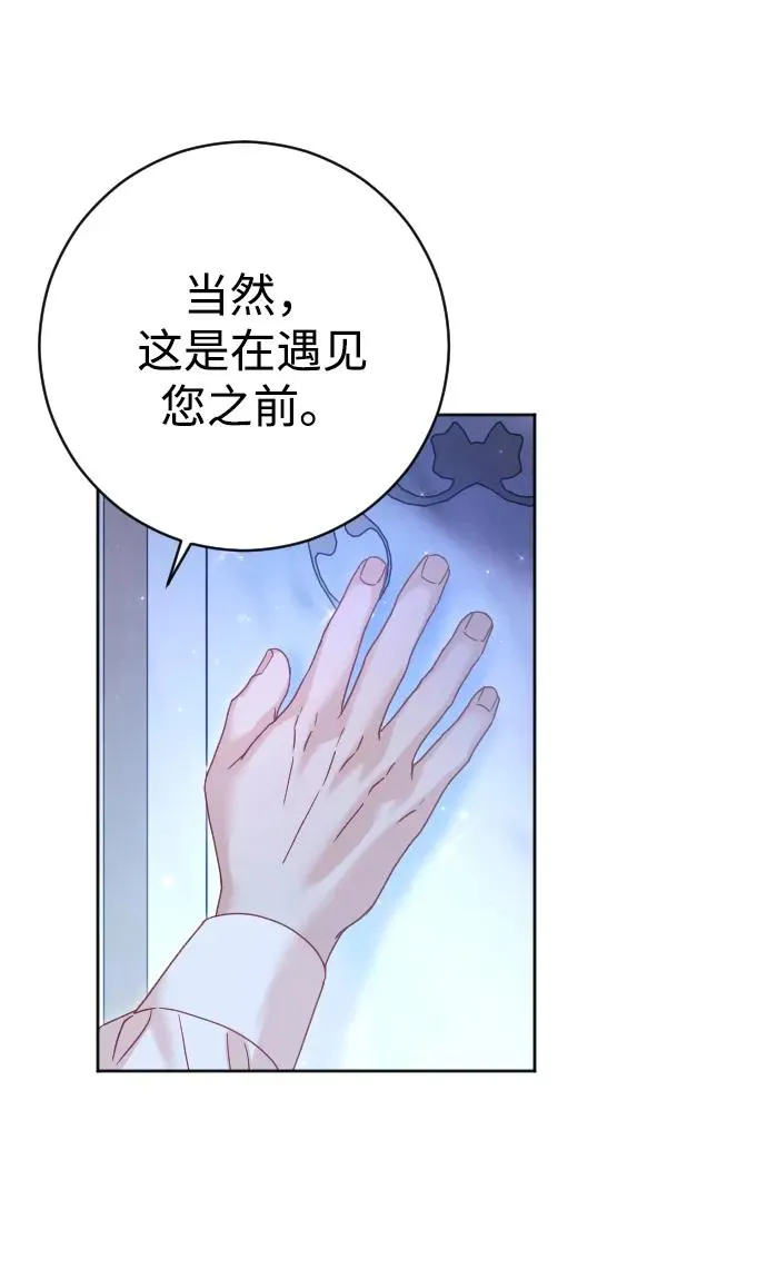 第39话65